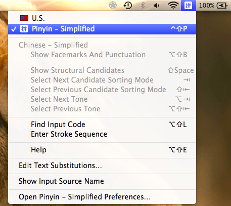 Chinese Character Input Software For Mac
